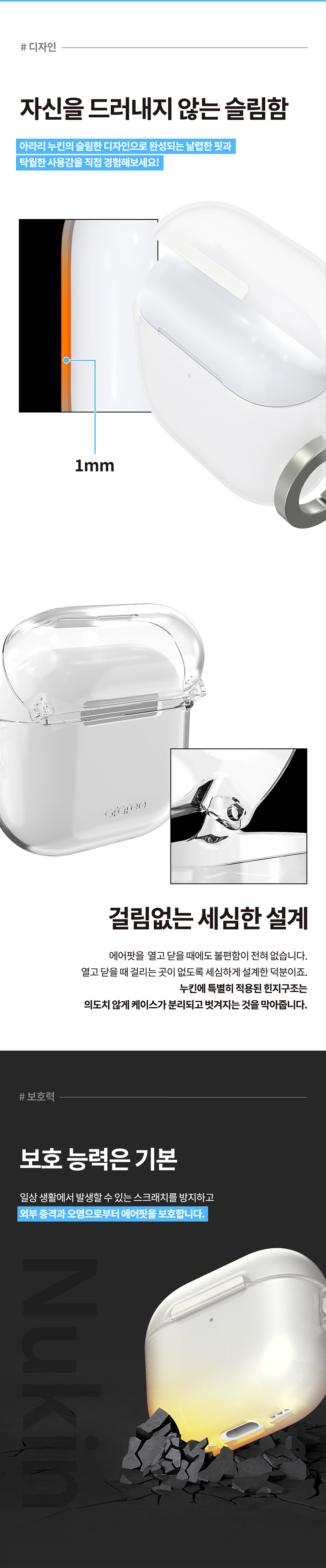 클리어 3.jpg